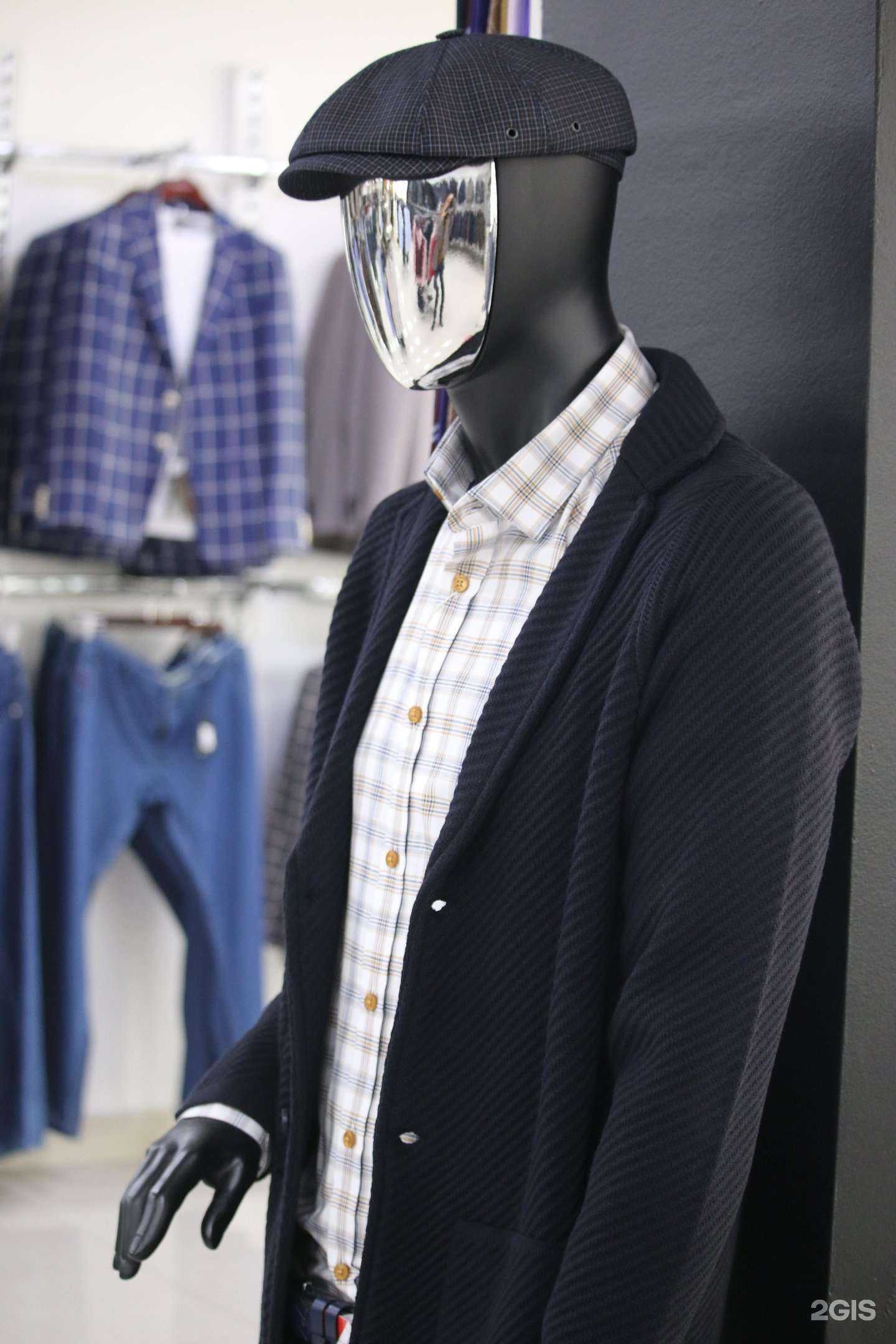 Отзывы на компанию Grand City в Махачкале c фото