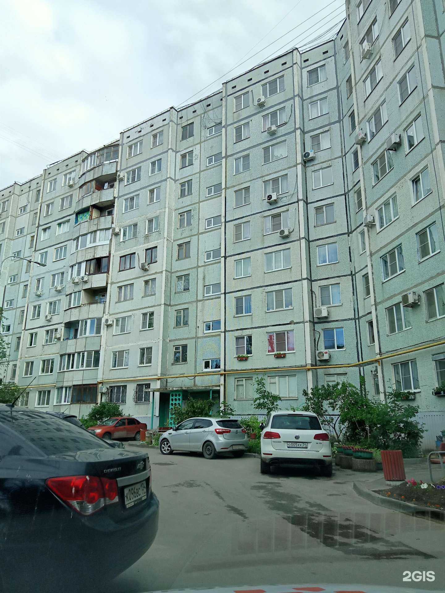 Отзывы на компанию Банкрутъ в Волгограде c фото - фотография 2 из 2