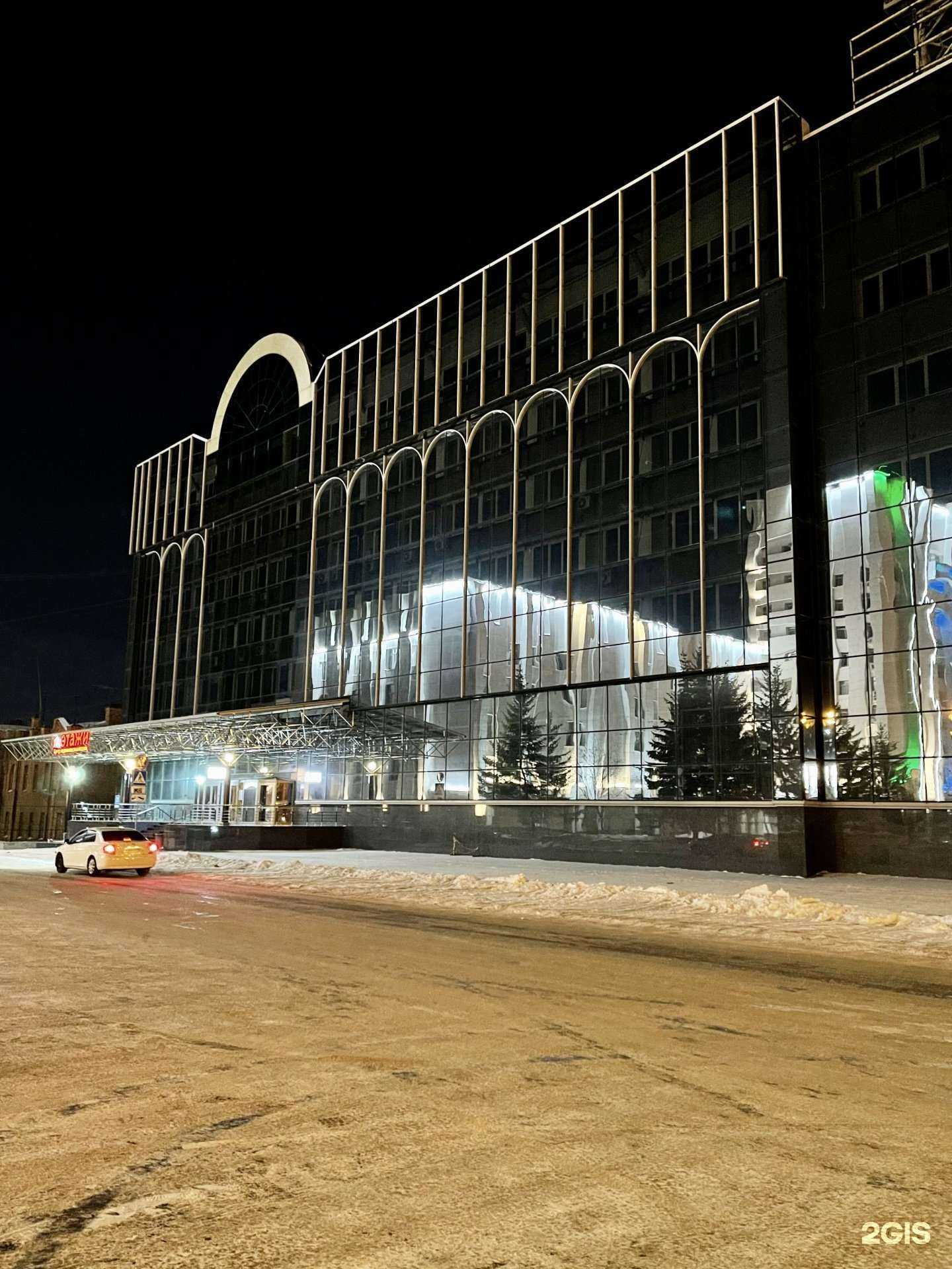 Отзывы на компанию Гранд-Смета ДВ в Хабаровске c фото - фотография 2 из 2