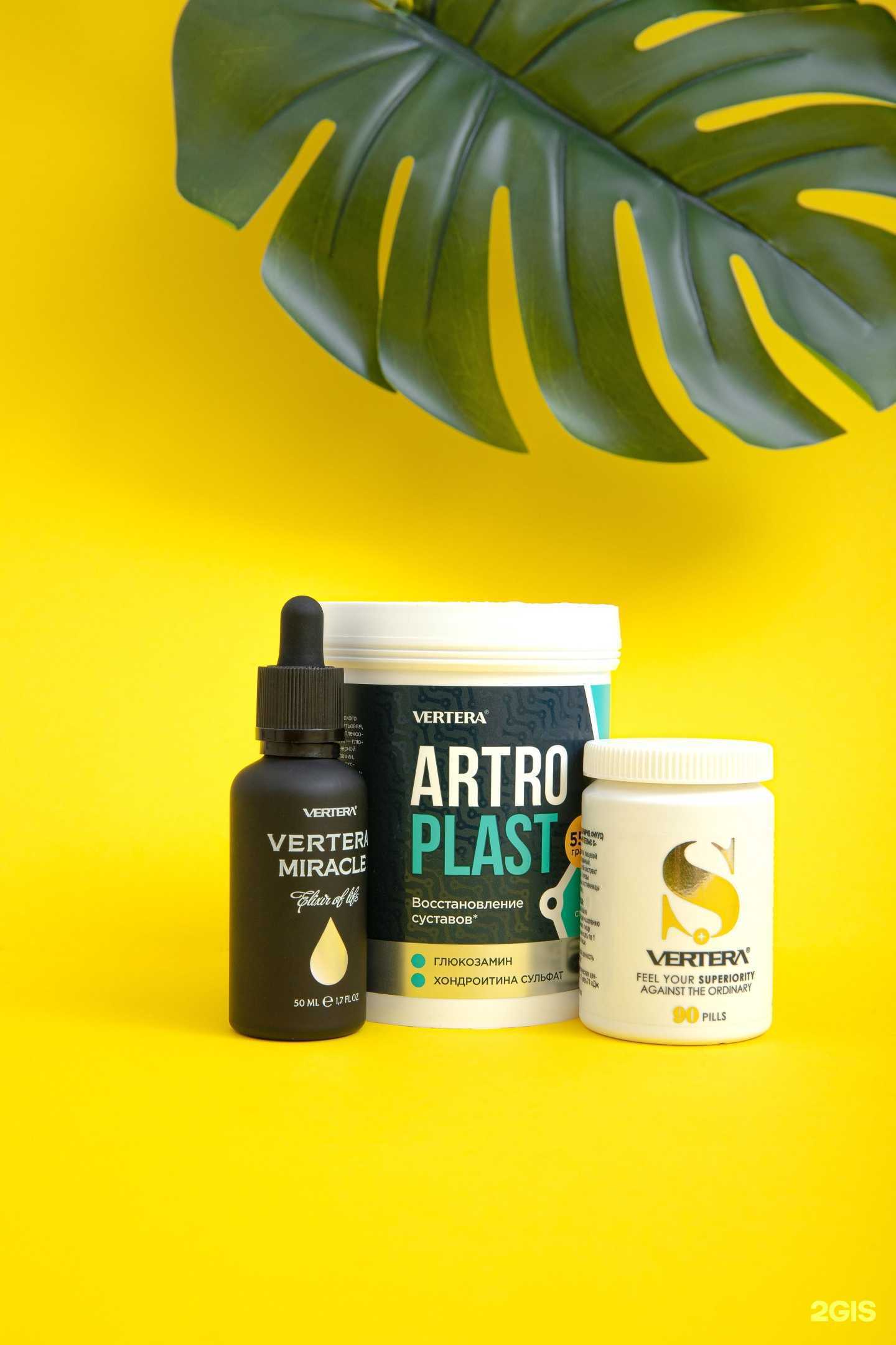 Отзывы на компанию Cипком в г. Тольятти c фото