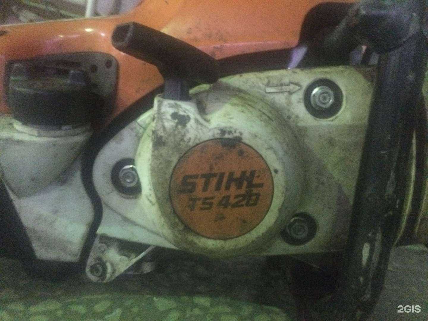 Отзывы на компанию Центр ремонта промышленного оборудования в г. Сургут c фото