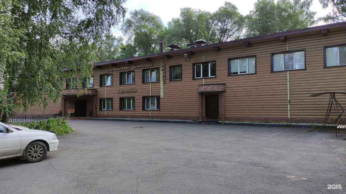 Отзывы на компанию Альянс в г. Новокузнецк c фото