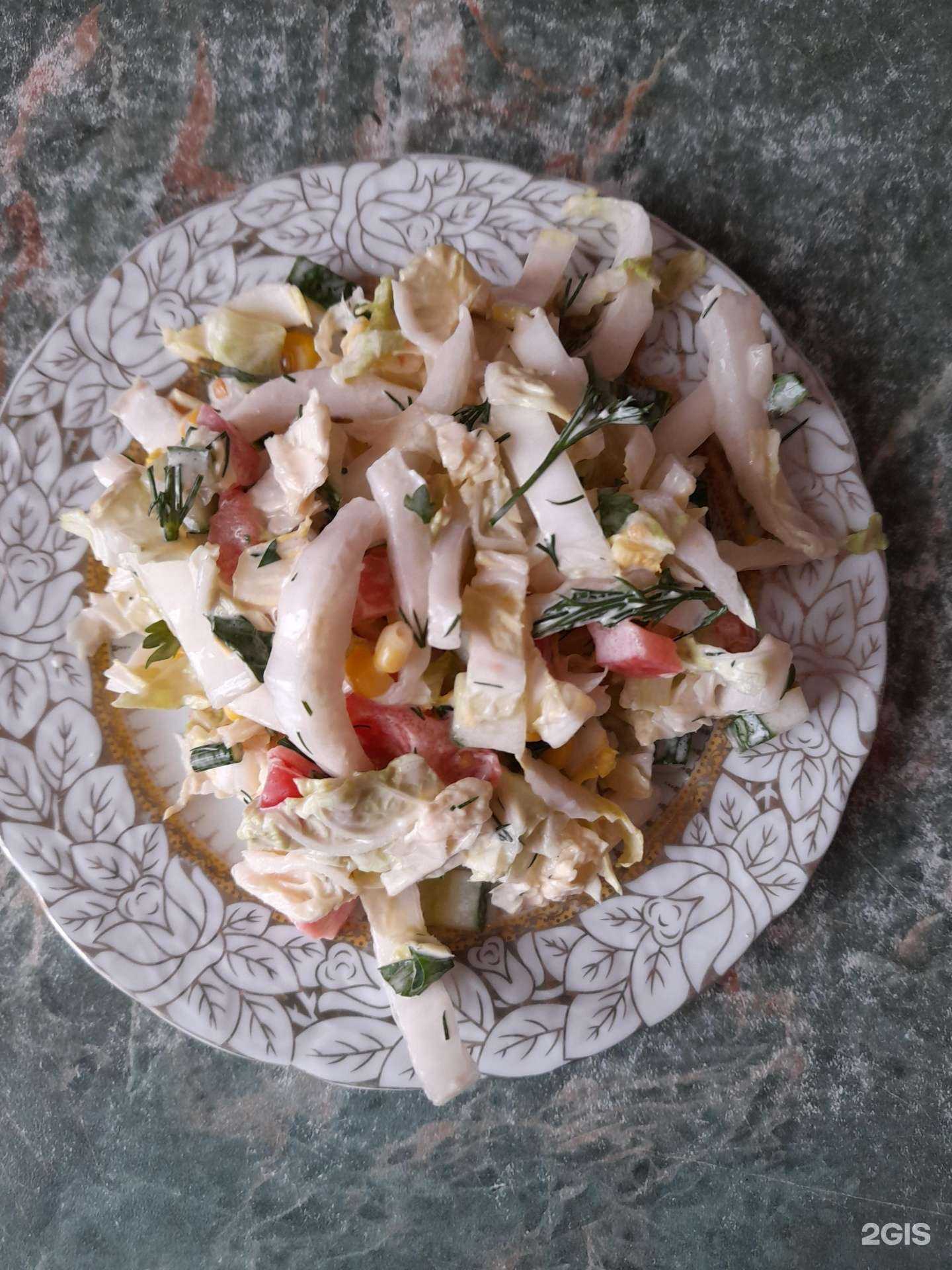 Отзывы на компанию Миа в г. Нальчик c фото