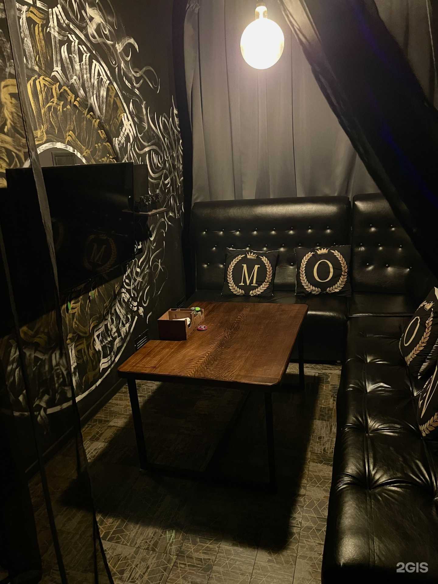 Отзывы на компанию Мун в г. Комсомольск-на-Амуре c фото