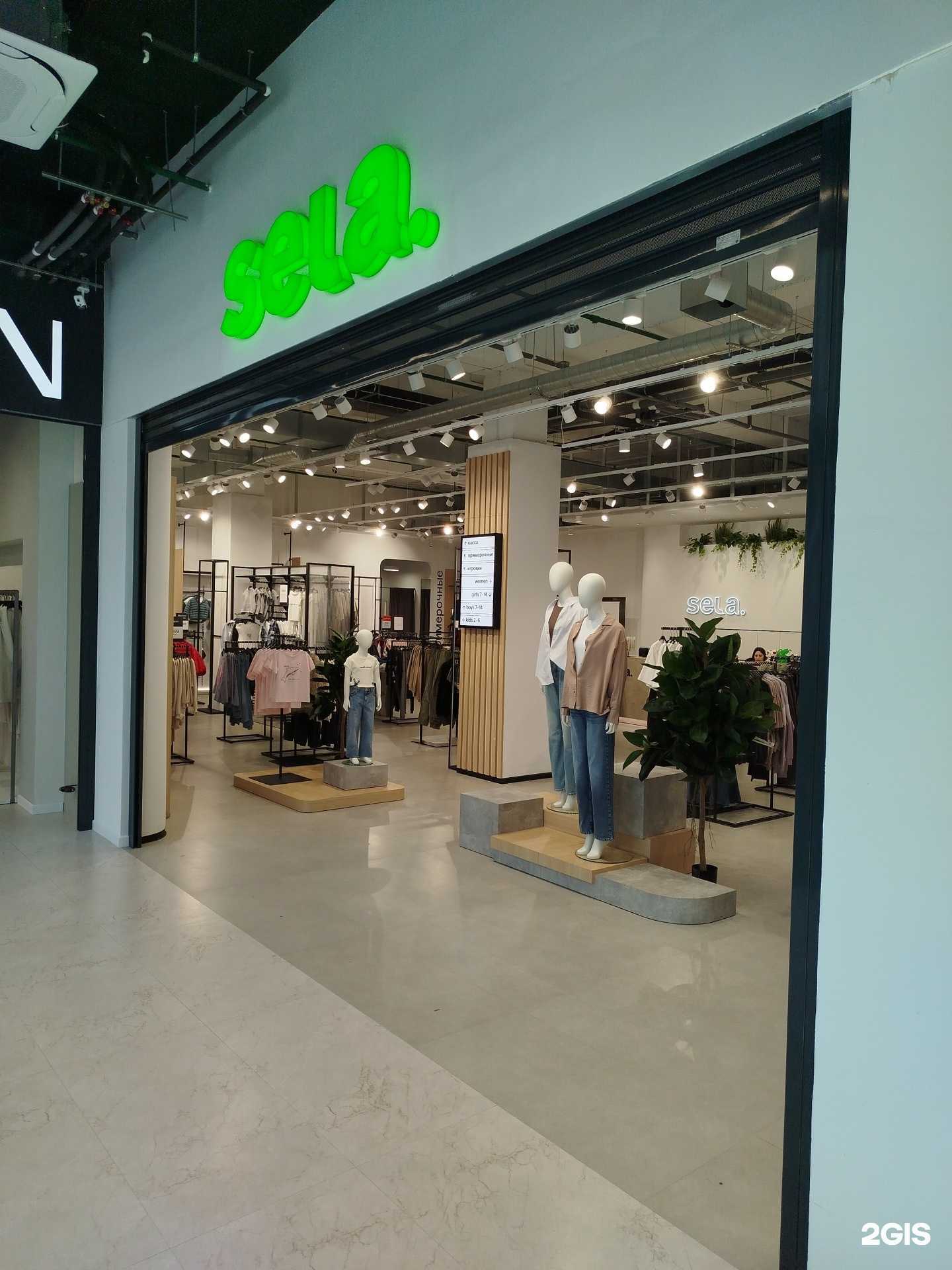 Отзывы на компанию Sela в г. Махачкала c фото