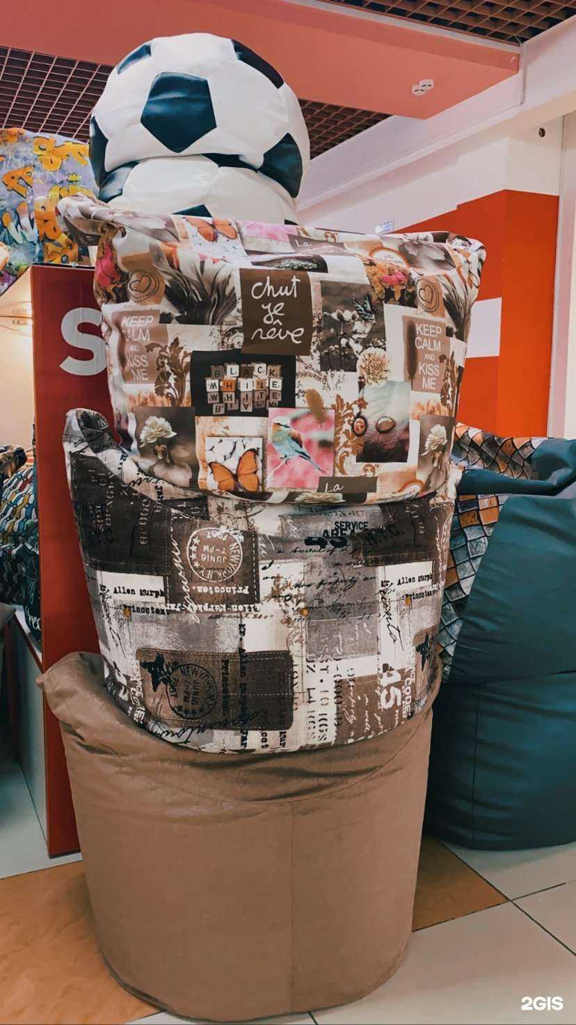 Отзывы на компанию Культовое кресло бабл в Омске c фото