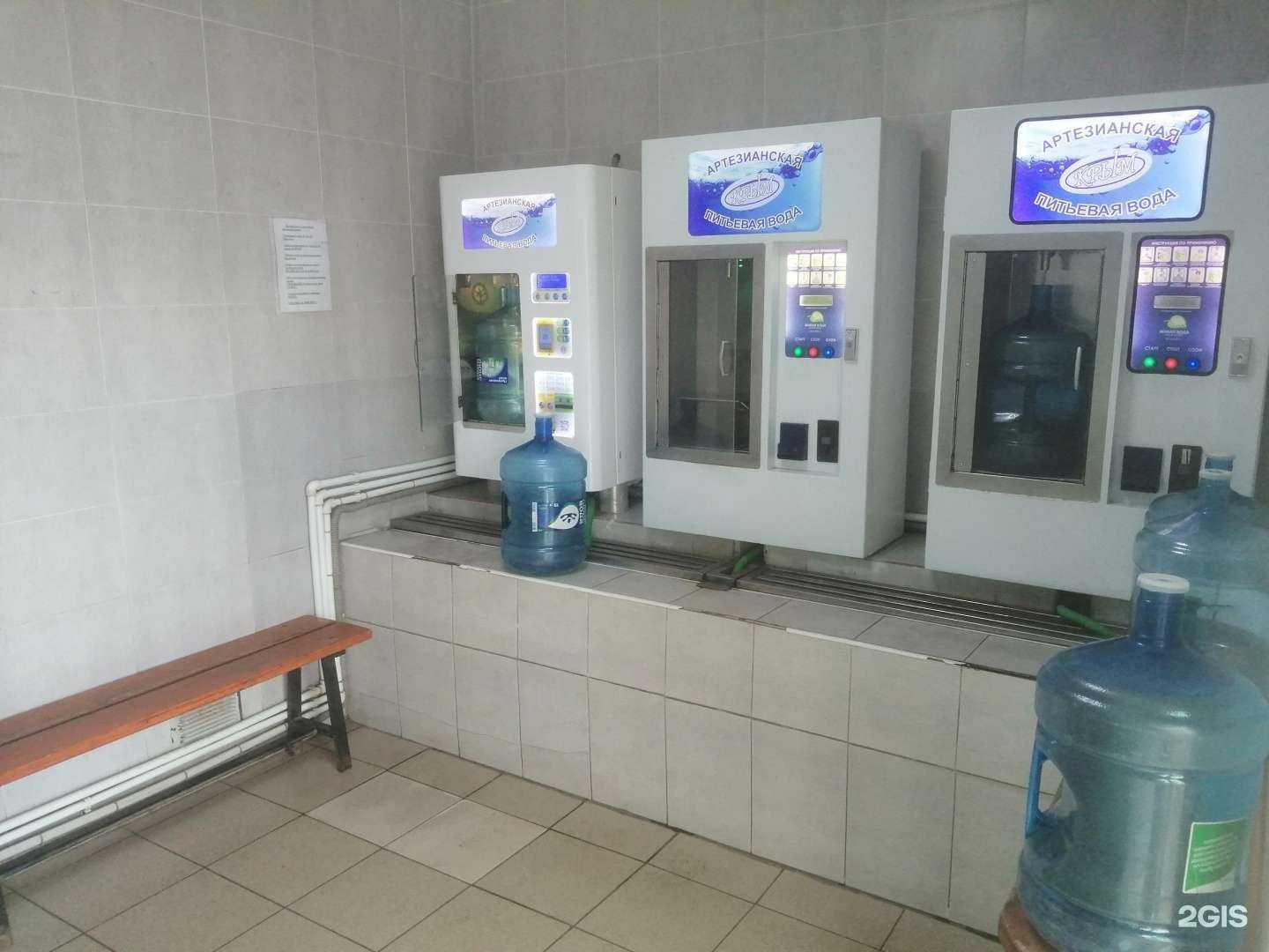 Отзывы на компанию Крым в Кургане c фото