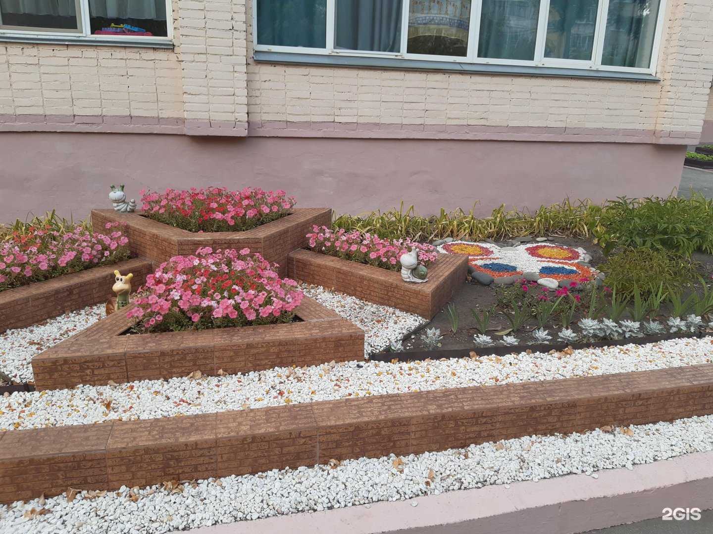 Отзывы на компанию Детский сад №356 в г. Челябинск c фото