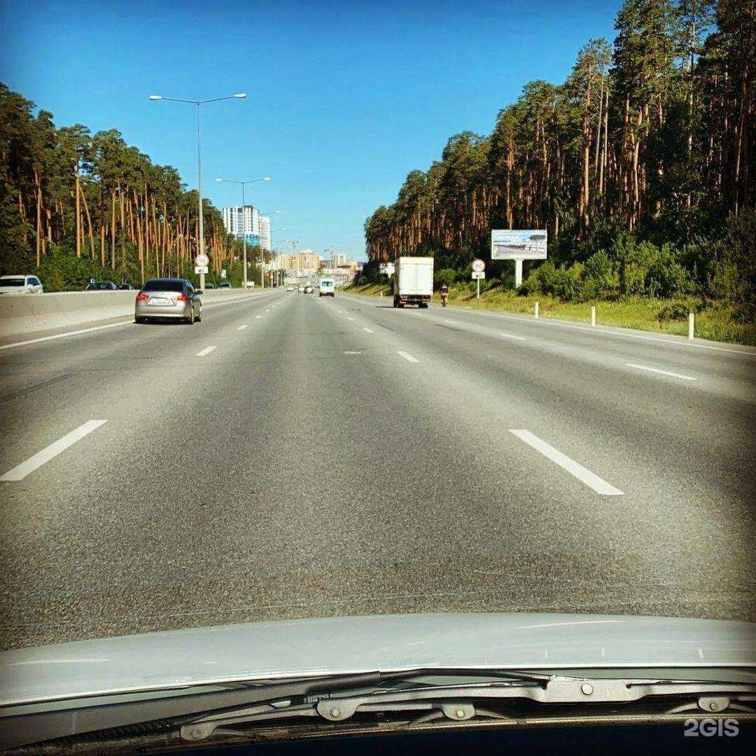 Отзывы на компанию Автоуспех в г. Екатеринбург c фото