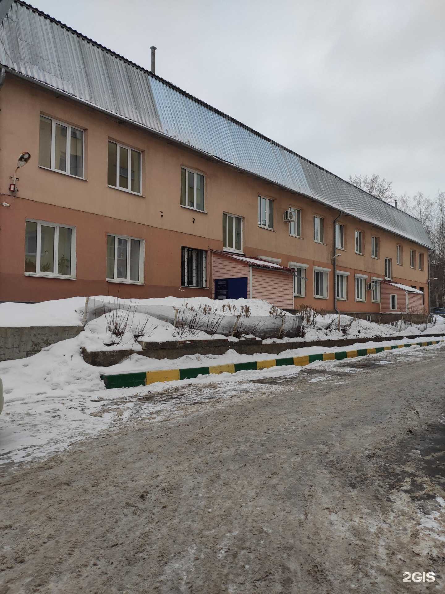 Отзывы на компанию Нижегородский институт развития образования в Нижнем Новгороде c фото - фотография 2 из 2