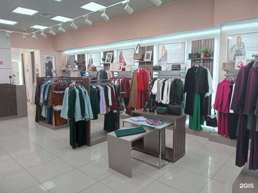 Отзывы на компанию Business Line в Саратове c фото