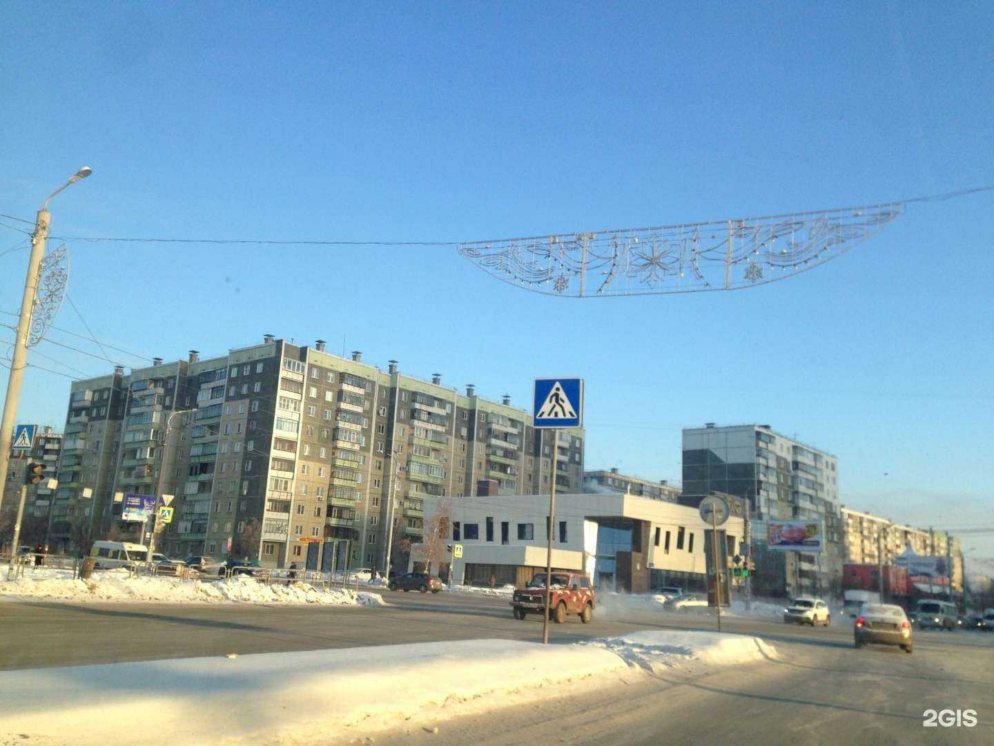 Отзывы на компанию Glavbuh-74 в Челябинске c фото - фотография 2 из 2