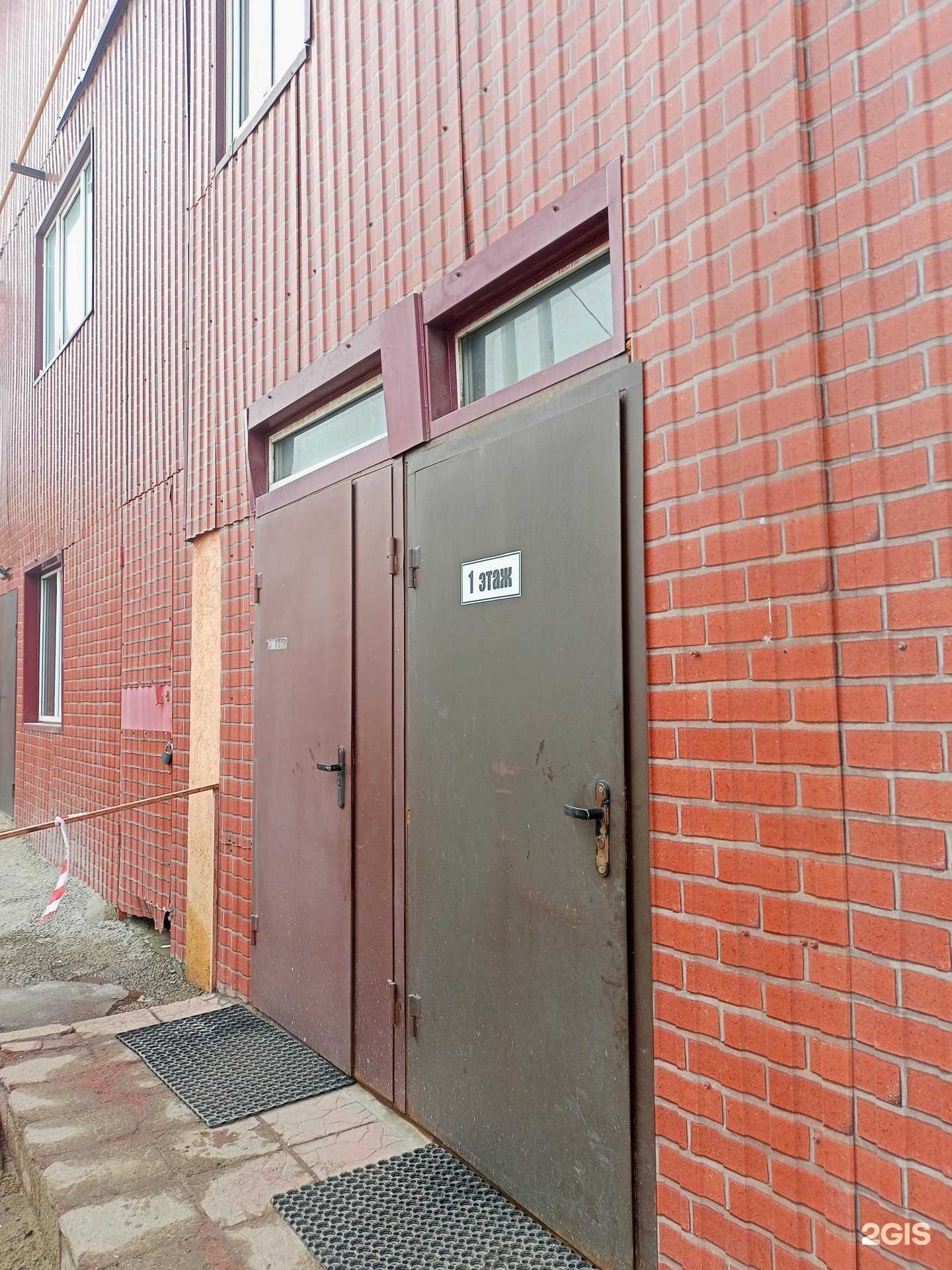 Отзывы на компанию Спецстройцентр в г. Иваново c фото