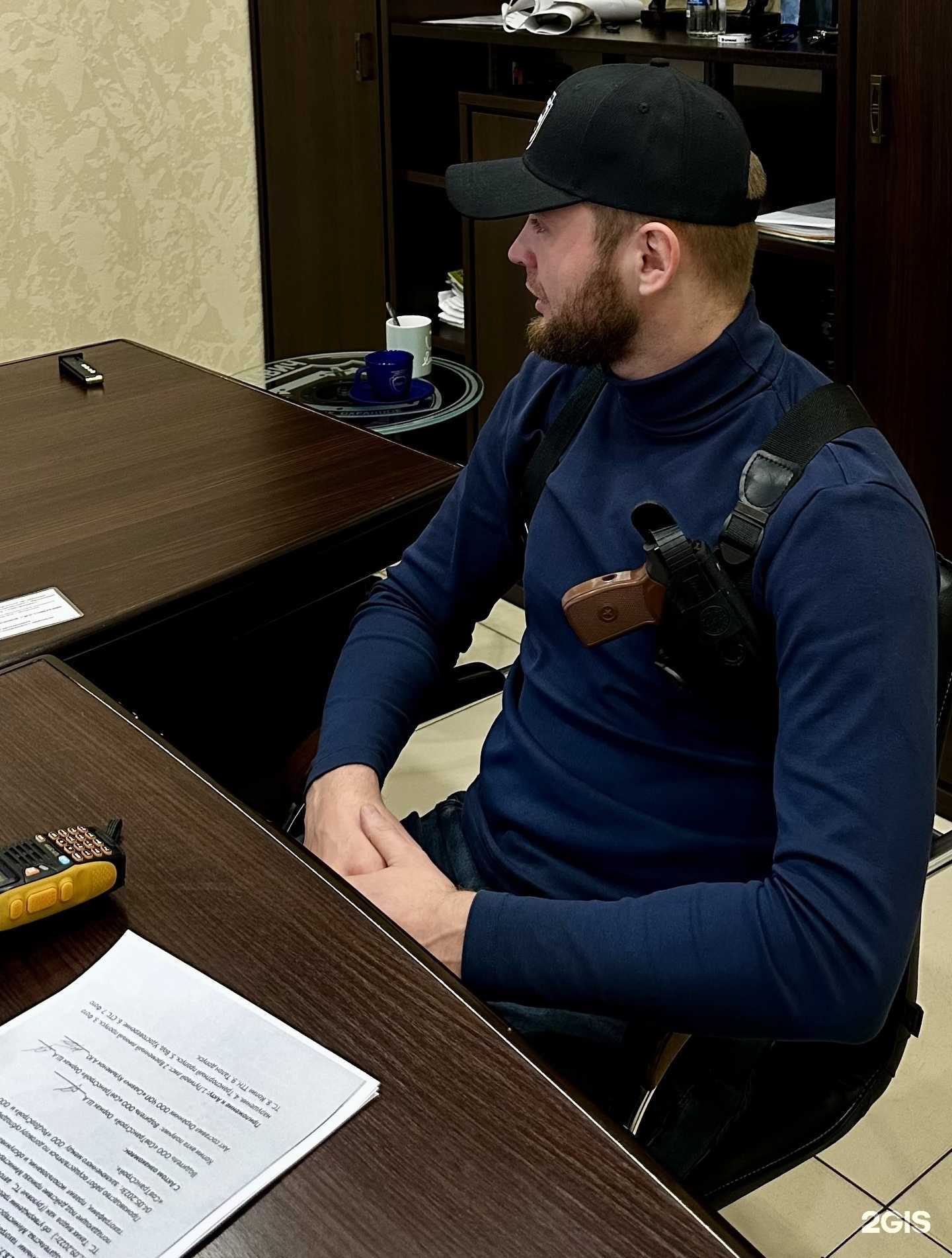 Отзывы на компанию Славич в Красноярске c фото