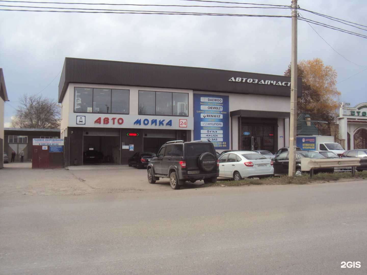 Отзывы на компанию 777 в Ессентуках c фото - фотография 2 из 2