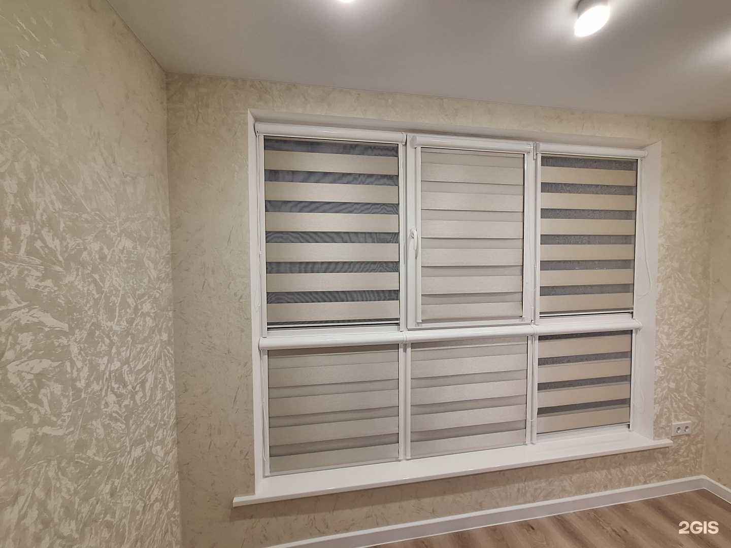 Отзывы на компанию Центр Маркет Жалюзи в Курске c фото