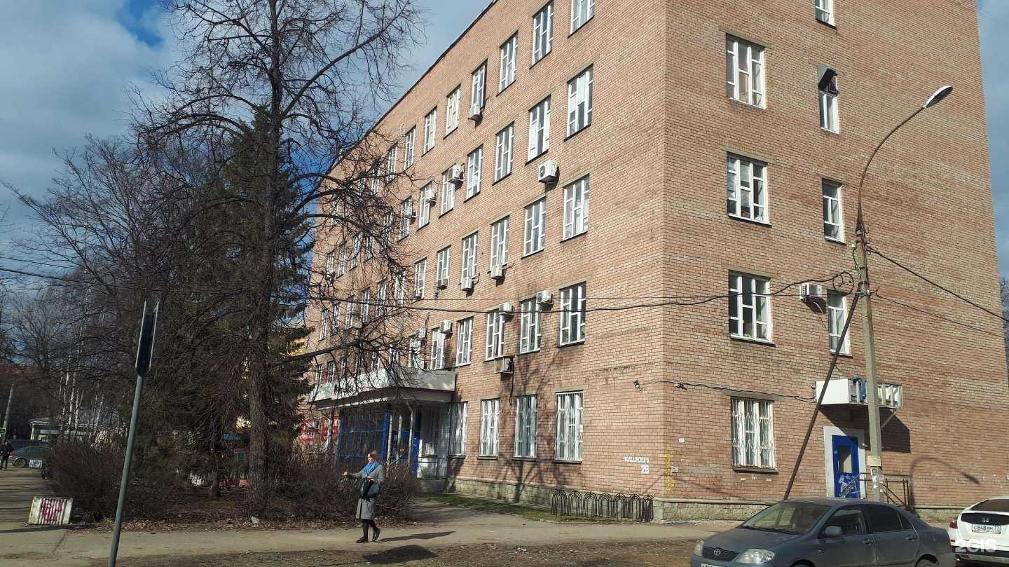 Отзывы на компанию Бюро красивых услуг в Ярославле c фото - фотография 2 из 2