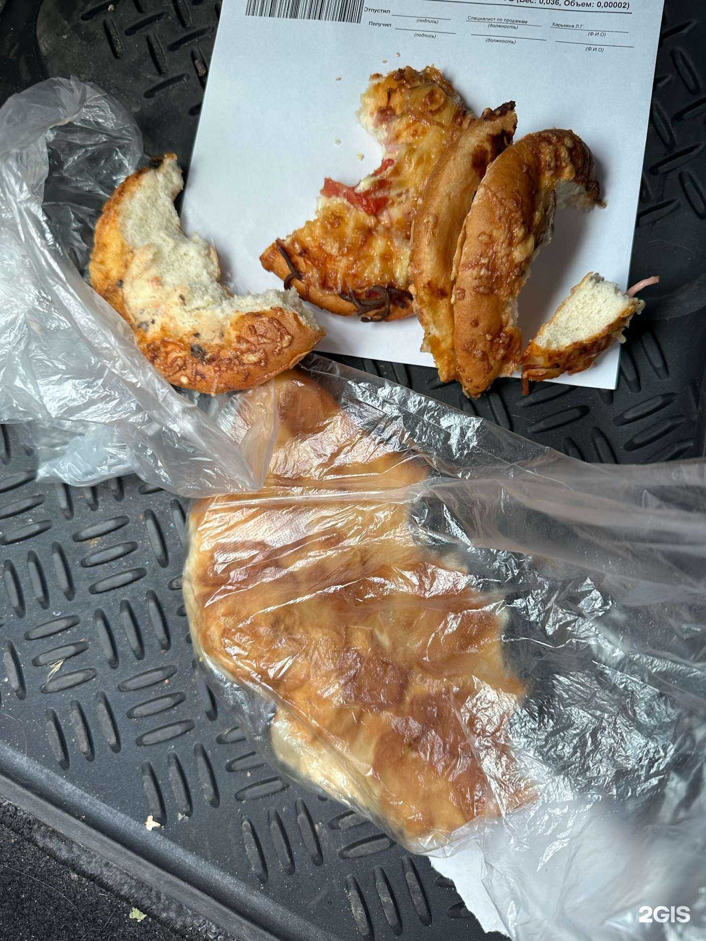 Отзывы на компанию Булочная у дома в г. Хабаровск c фото