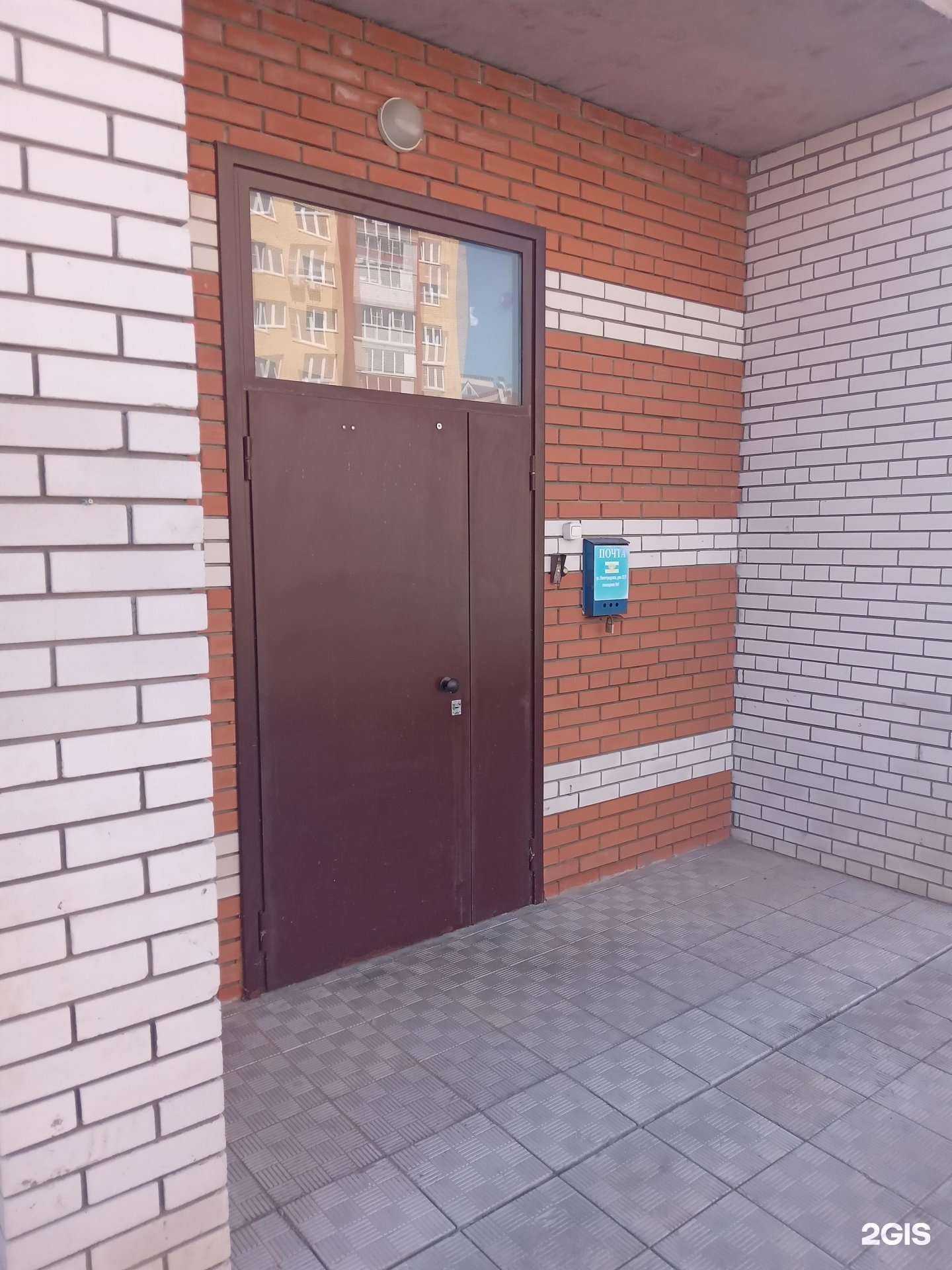 Отзывы на компанию Спецавтоматика ППА и ОПС в г. Чебоксары c фото