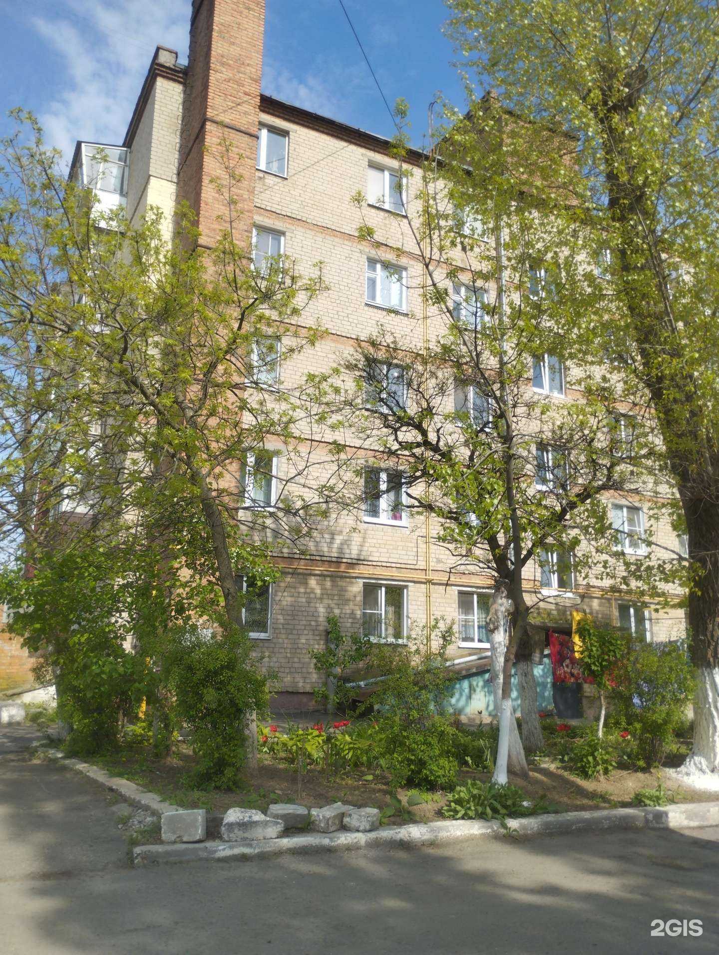 Отзывы на компанию Твоя аптека в Азове c фото - фотография 2 из 2