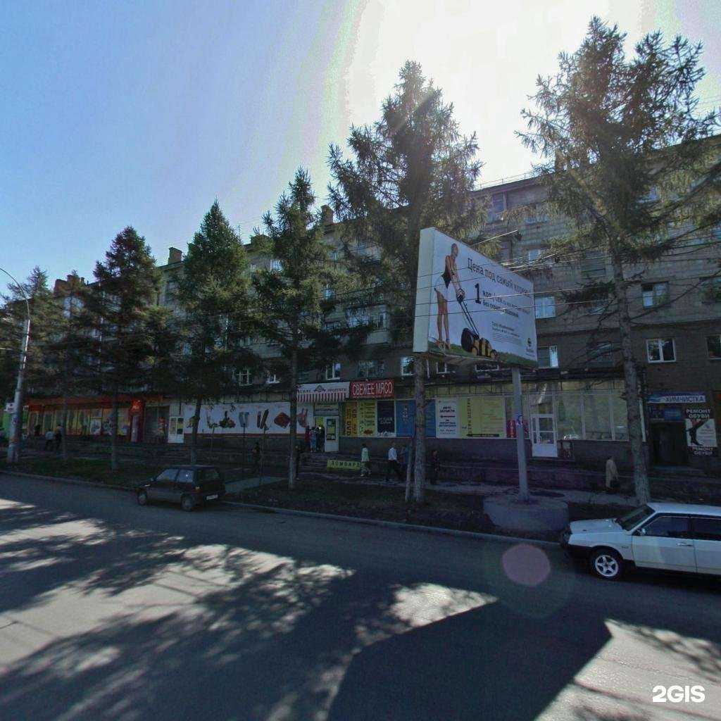 Отзывы на компанию Housebaza в Новосибирске c фото - фотография 2 из 2