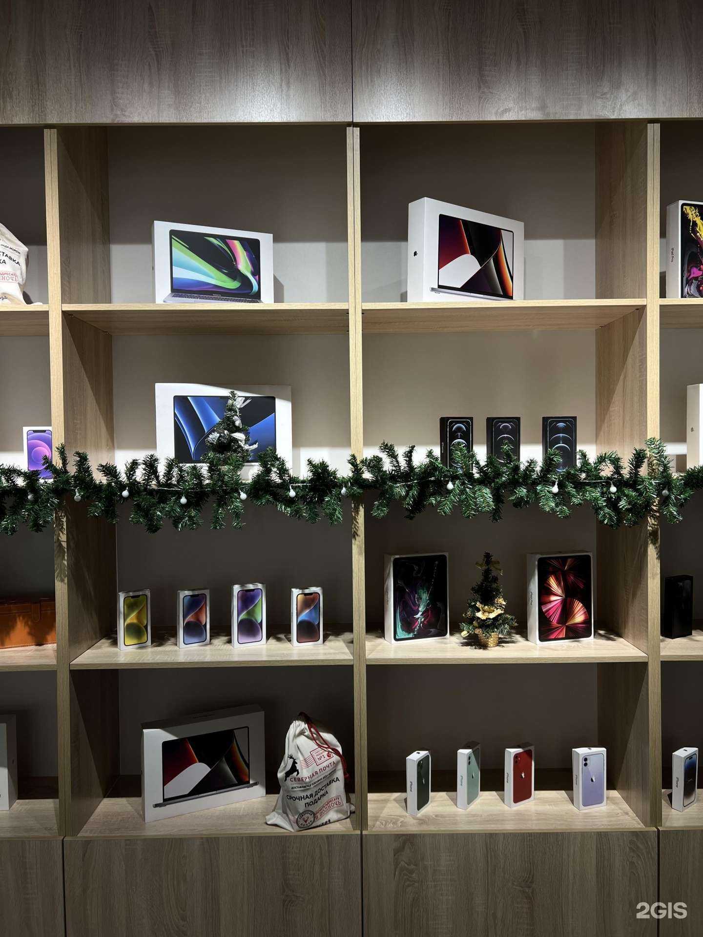 Отзывы на компанию  a:Market в Казани c фото