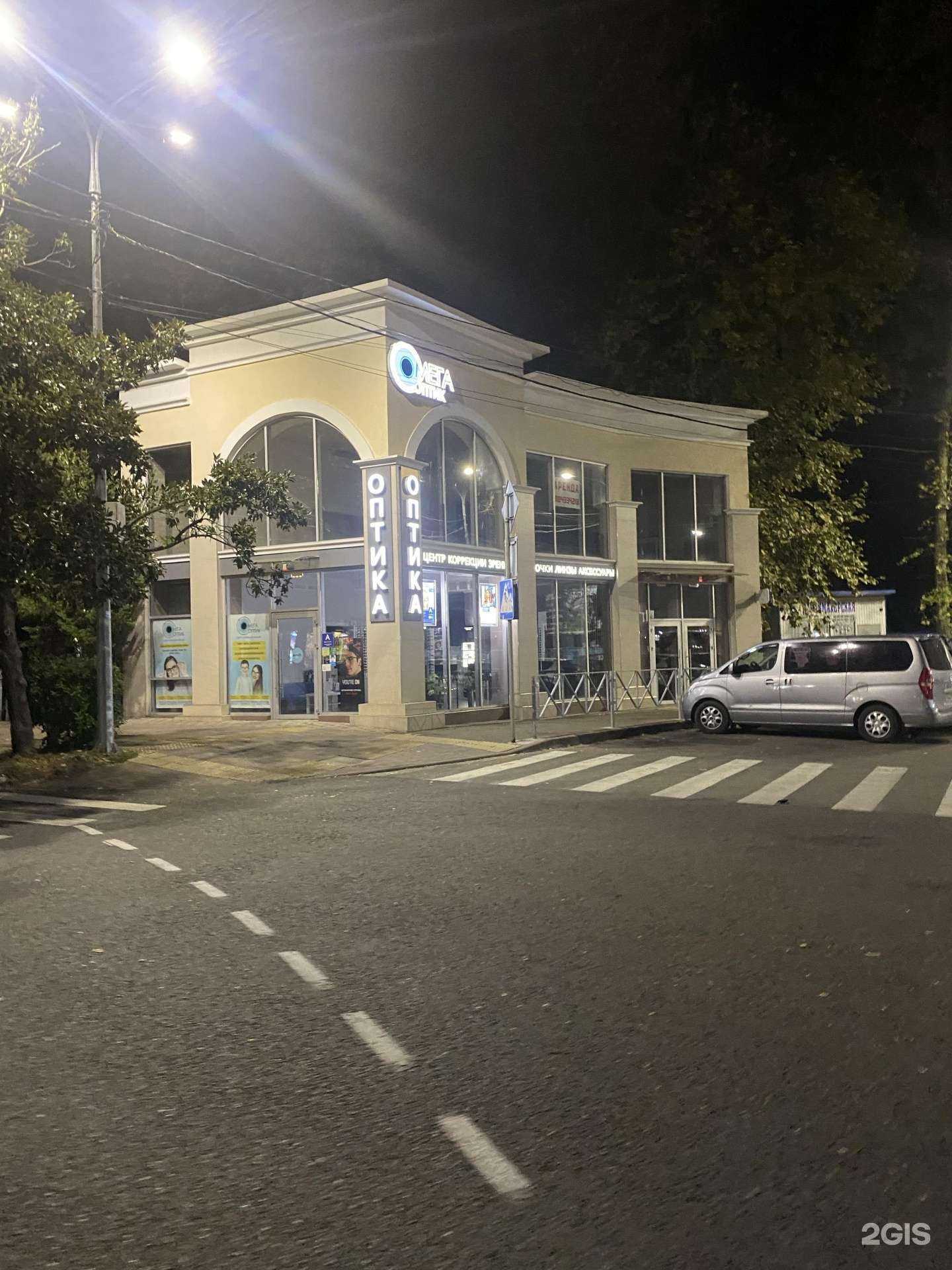 Отзывы на компанию Этажи в Туапсе c фото - фотография 2 из 2