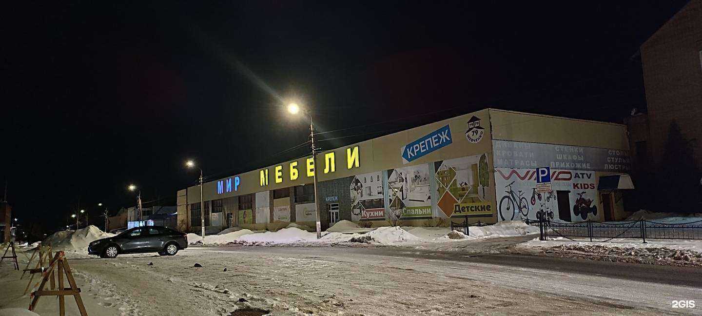 Отзывы на компанию Тюменские аккумуляторы в г. Смоленск c фото