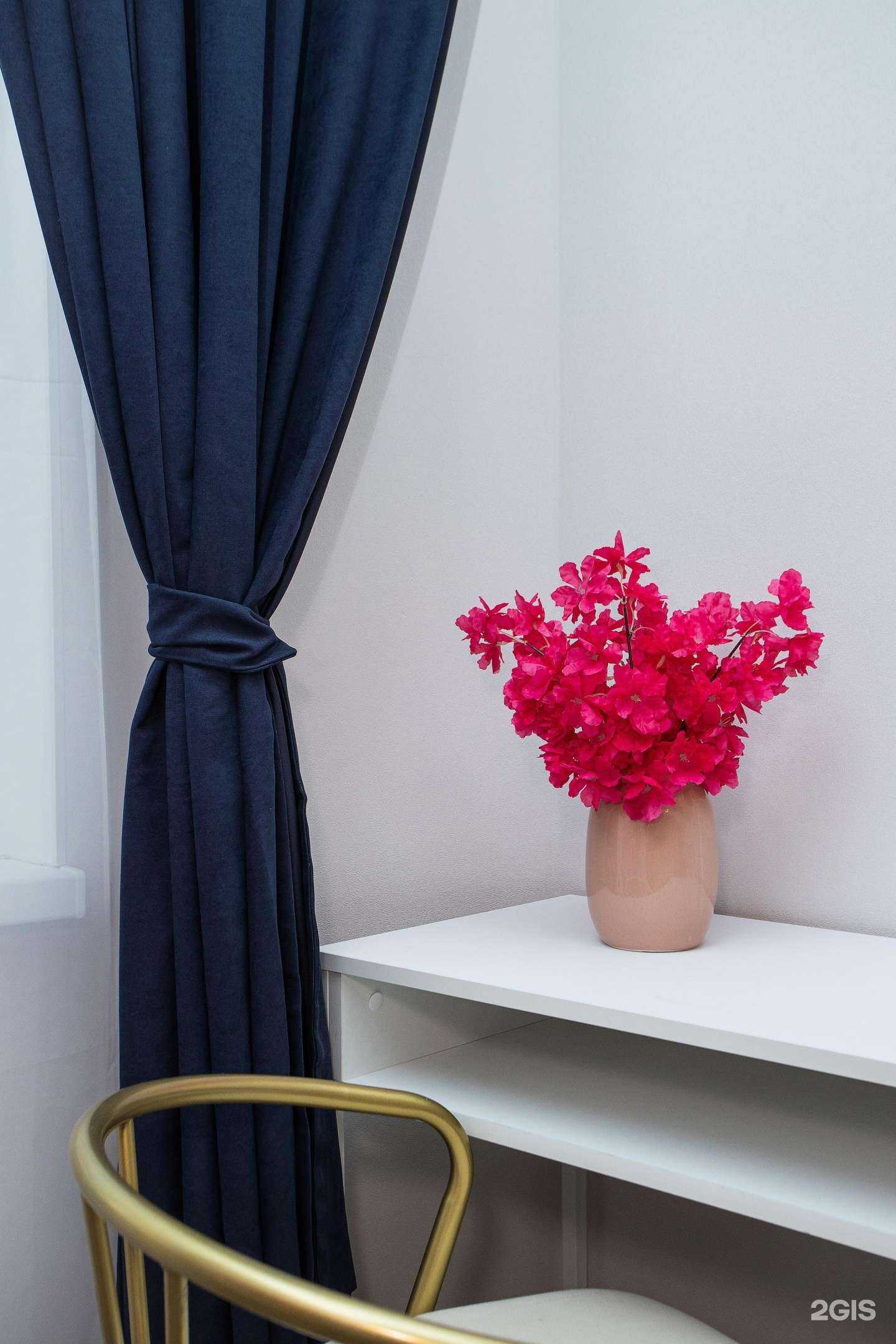 Отзывы на компанию Посутки в г. Калининград c фото