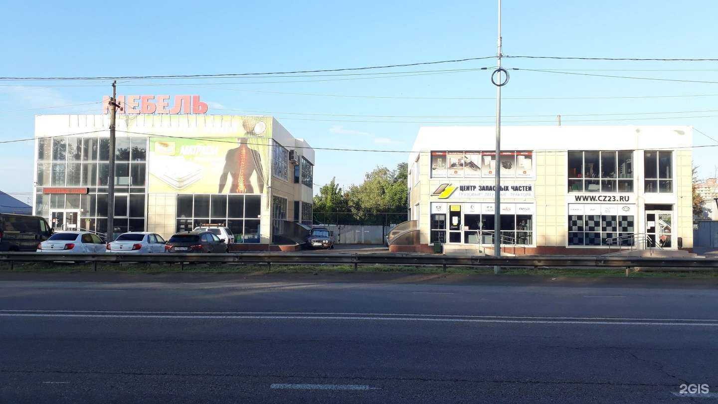 Отзывы на компанию Центр запасных частей в Краснодаре c фото
