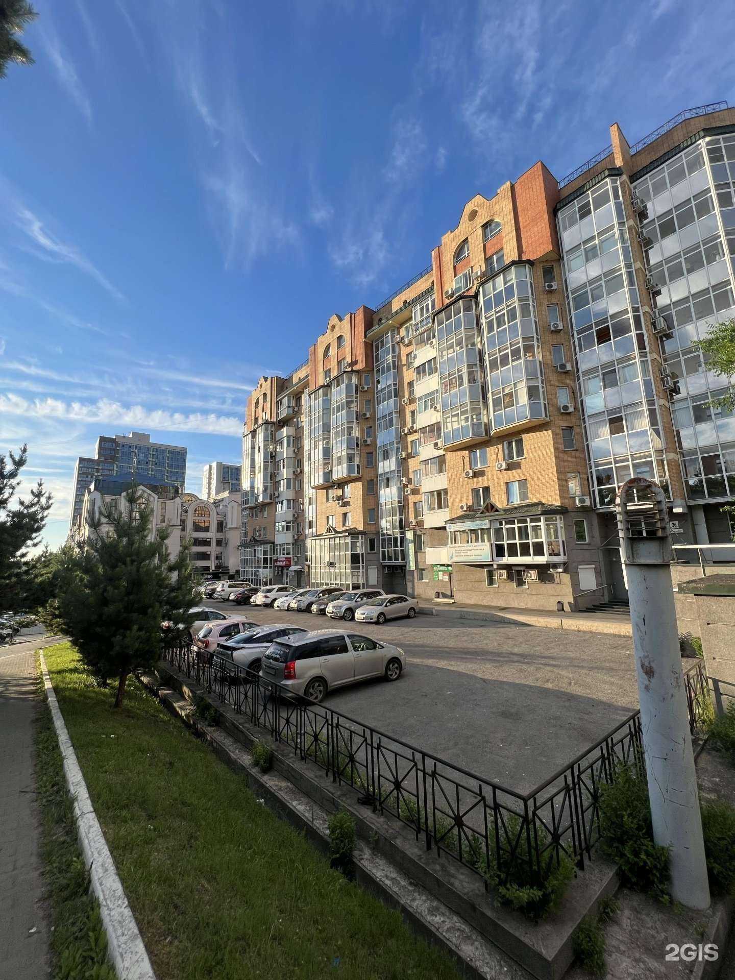 Отзывы на компанию Сити холл в Хабаровске c фото - фотография 2 из 2