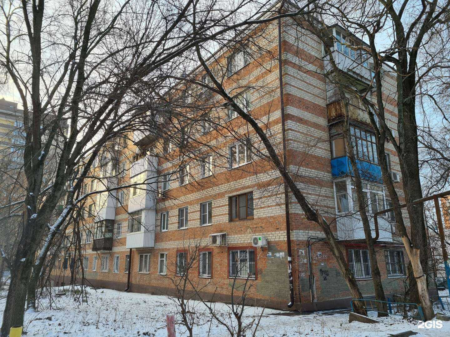 Отзывы на компанию Антарес в Ростове-на-Дону c фото - фотография 2 из 2