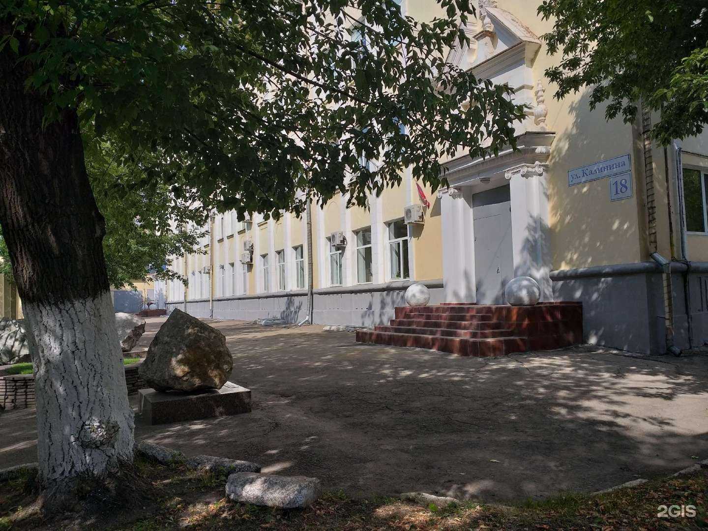 Отзывы на компанию ПЕРСОНАЛ в Магнитогорске c фото - фотография 2 из 2