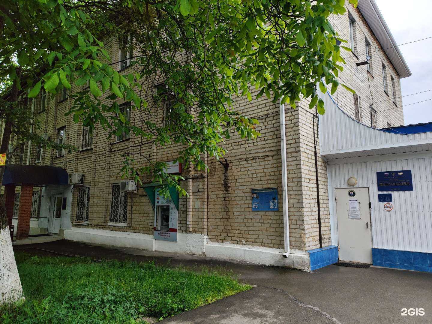 Отзывы на компанию Lichi в г. Пятигорск c фото