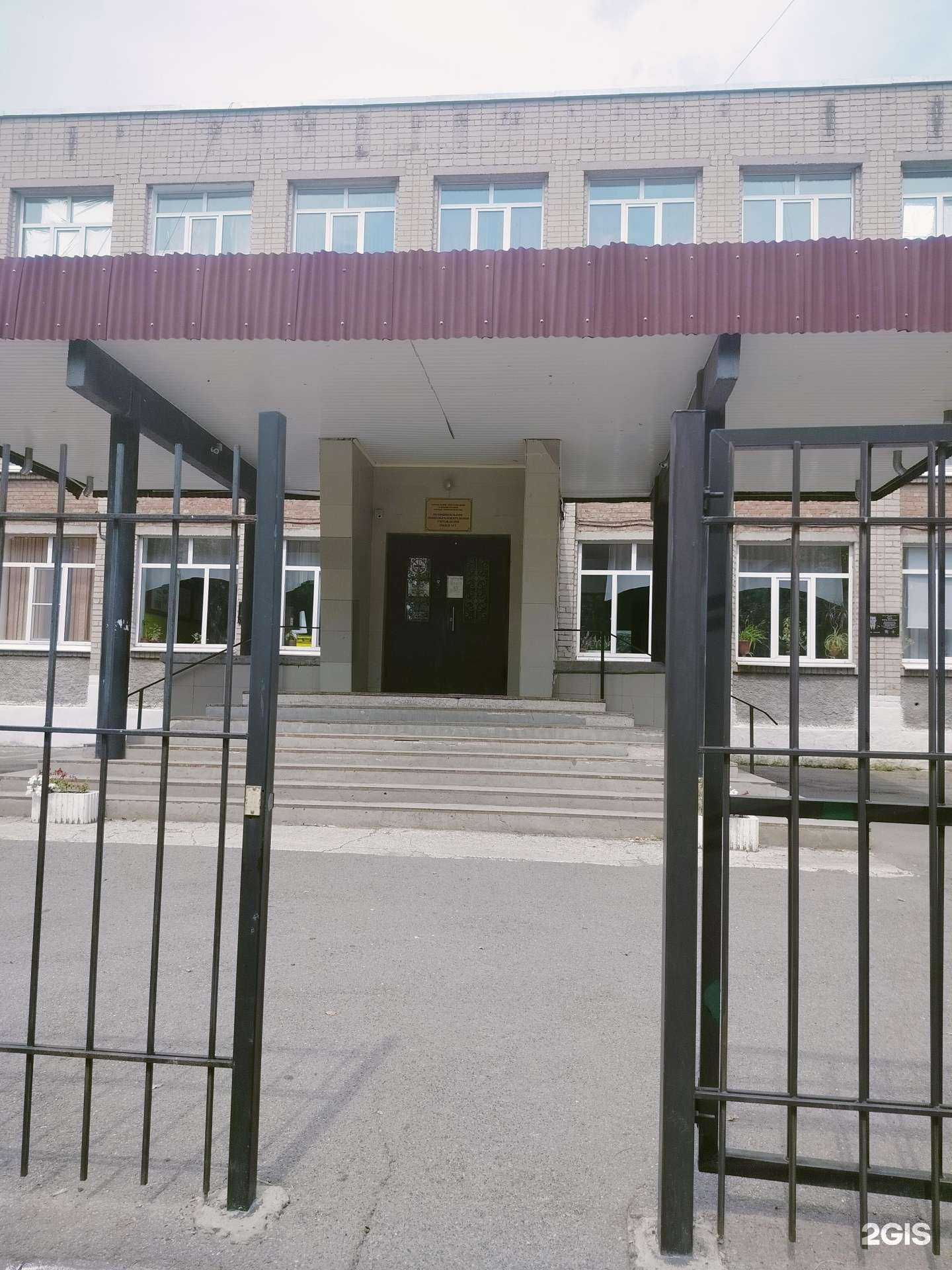 Отзывы на компанию Лицей №7 в Новочеркасске c фото