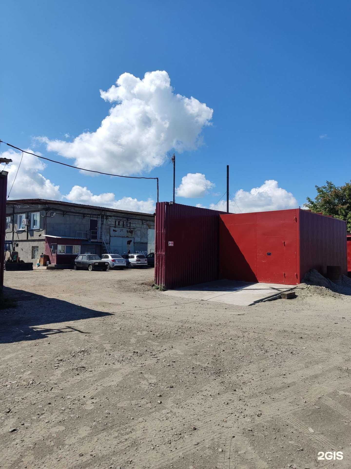 Отзывы на компанию Алтайский ремонтно-механический завод в Барнауле c фото