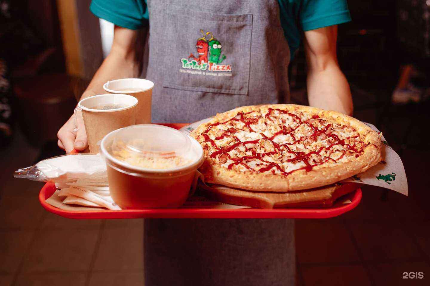 Отзывы на компанию Пепперс Пицца в Калуге c фото