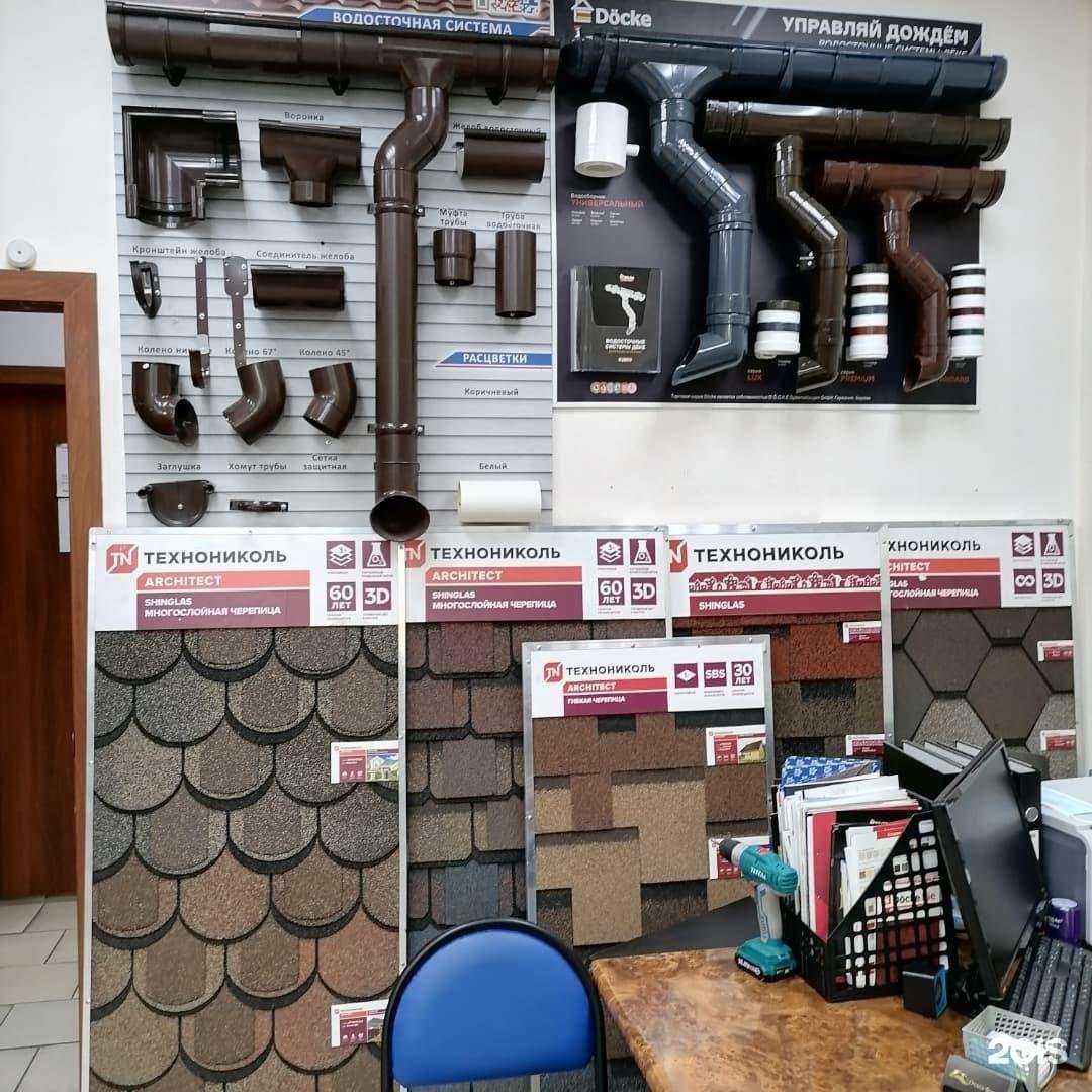 Отзывы на компанию Отдел фасада в Красноярске c фото