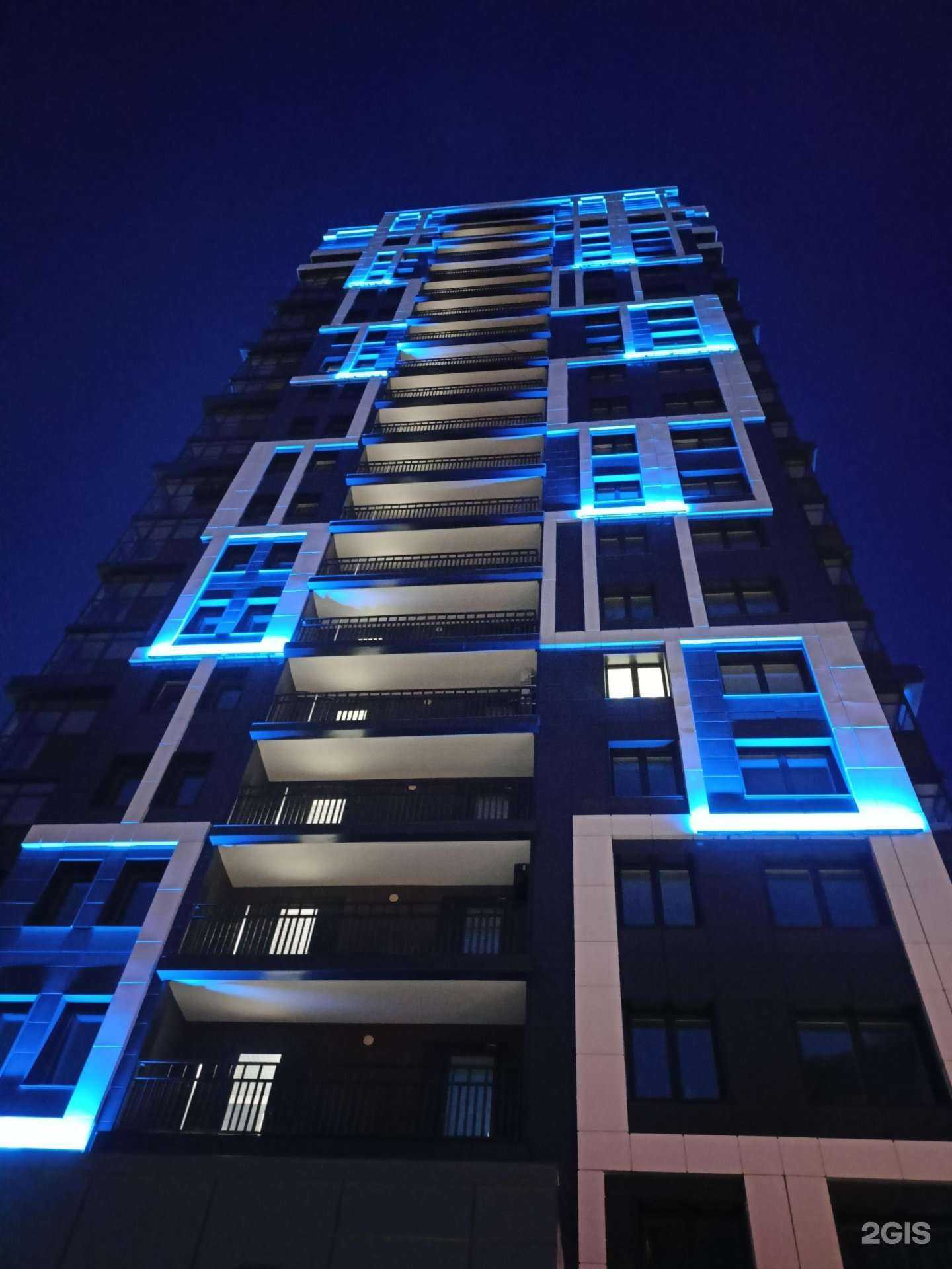 Отзывы на компанию Lashroom в Казани c фото