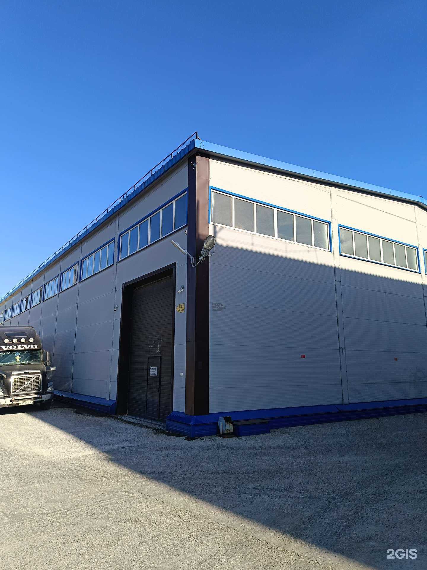 Отзывы на компанию Тимфорс-Сервис в Новосибирске c фото - фотография 2 из 2