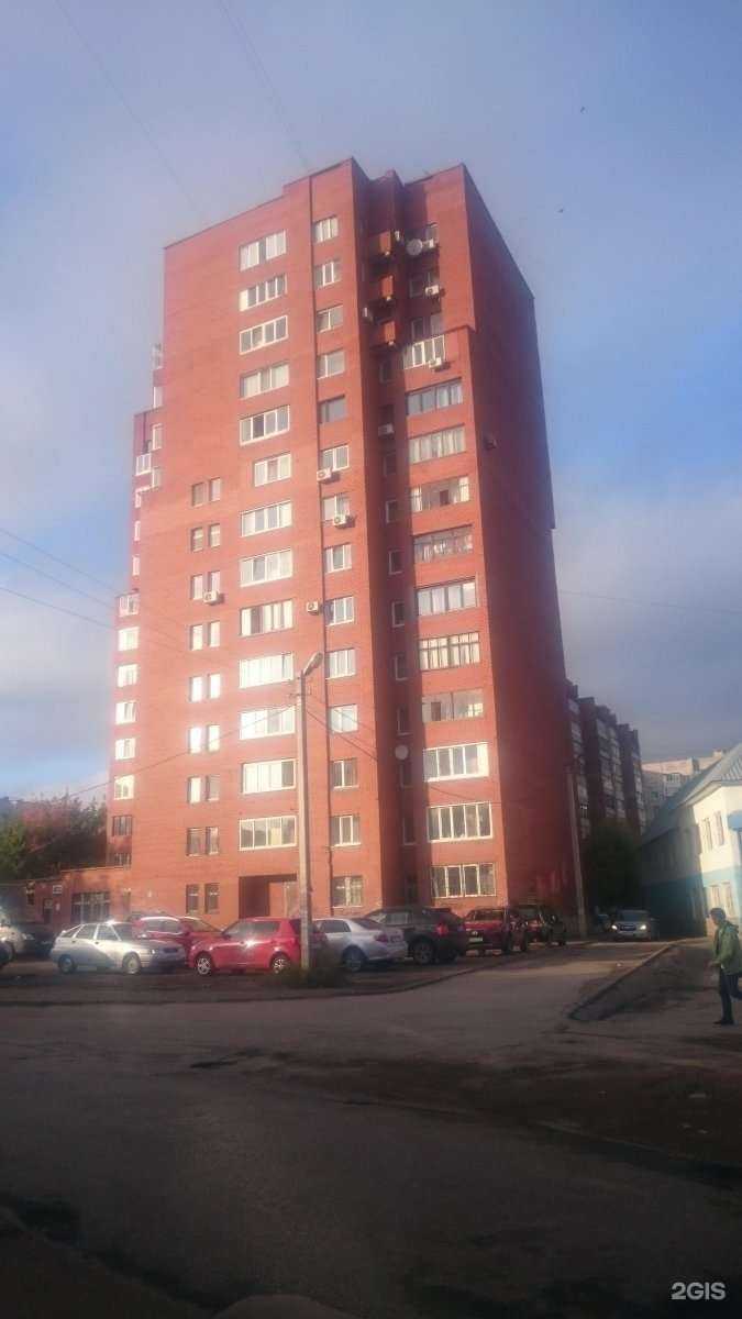 Отзывы на компанию Пекарня в Уфе c фото - фотография 2 из 2