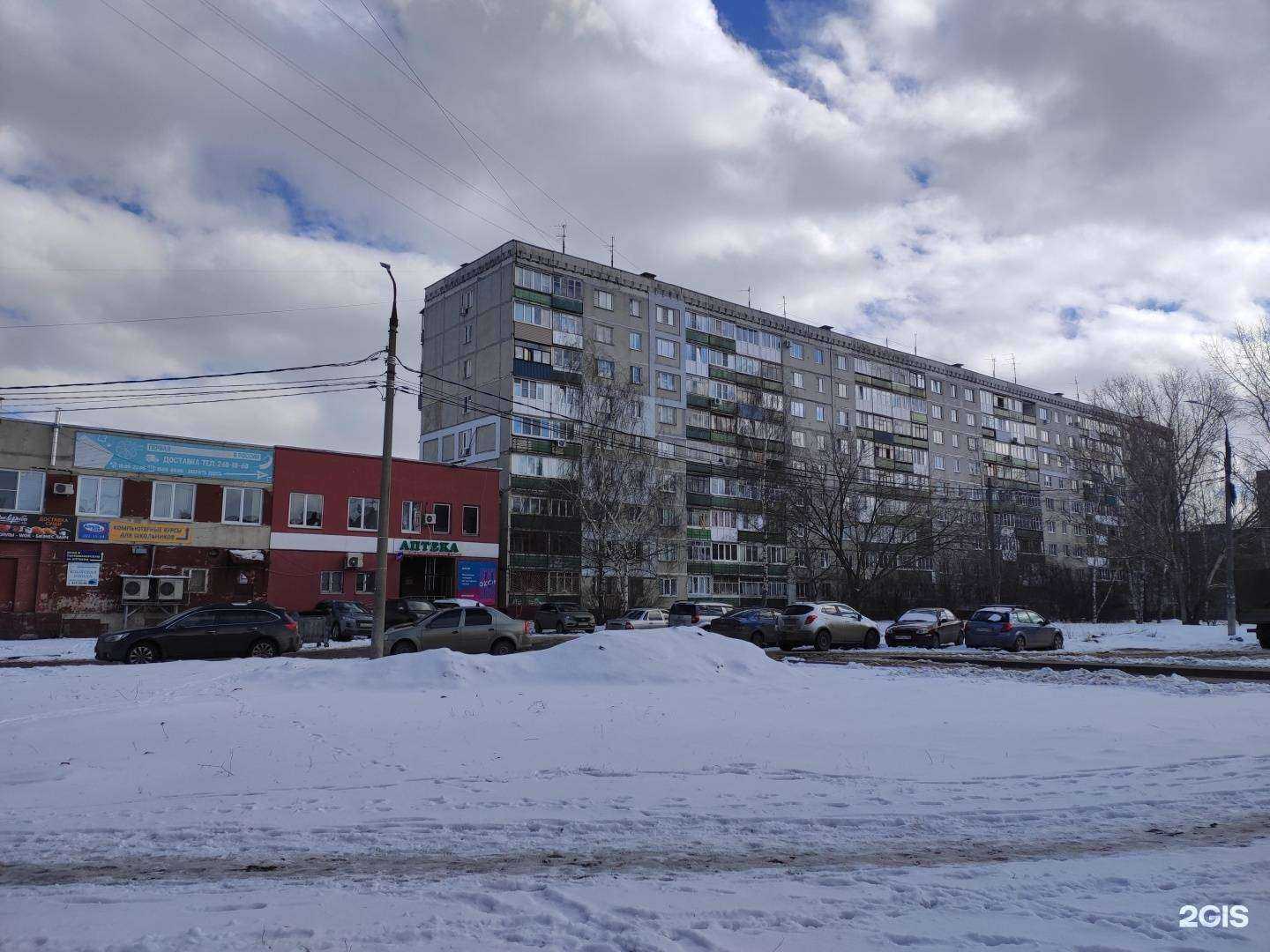 Отзывы на компанию Pizza Ricca в Нижнем Новгороде c фото - фотография 2 из 2