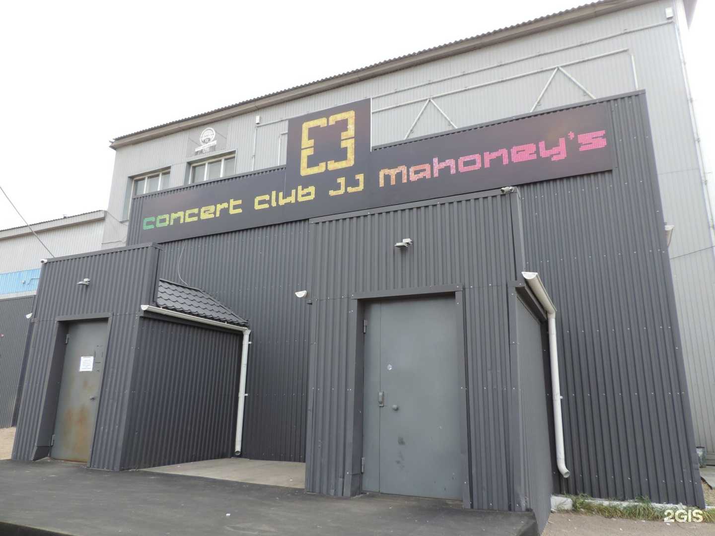 Отзывы на компанию Алтан пенопласт в Улан-Удэ c фото - фотография 2 из 2