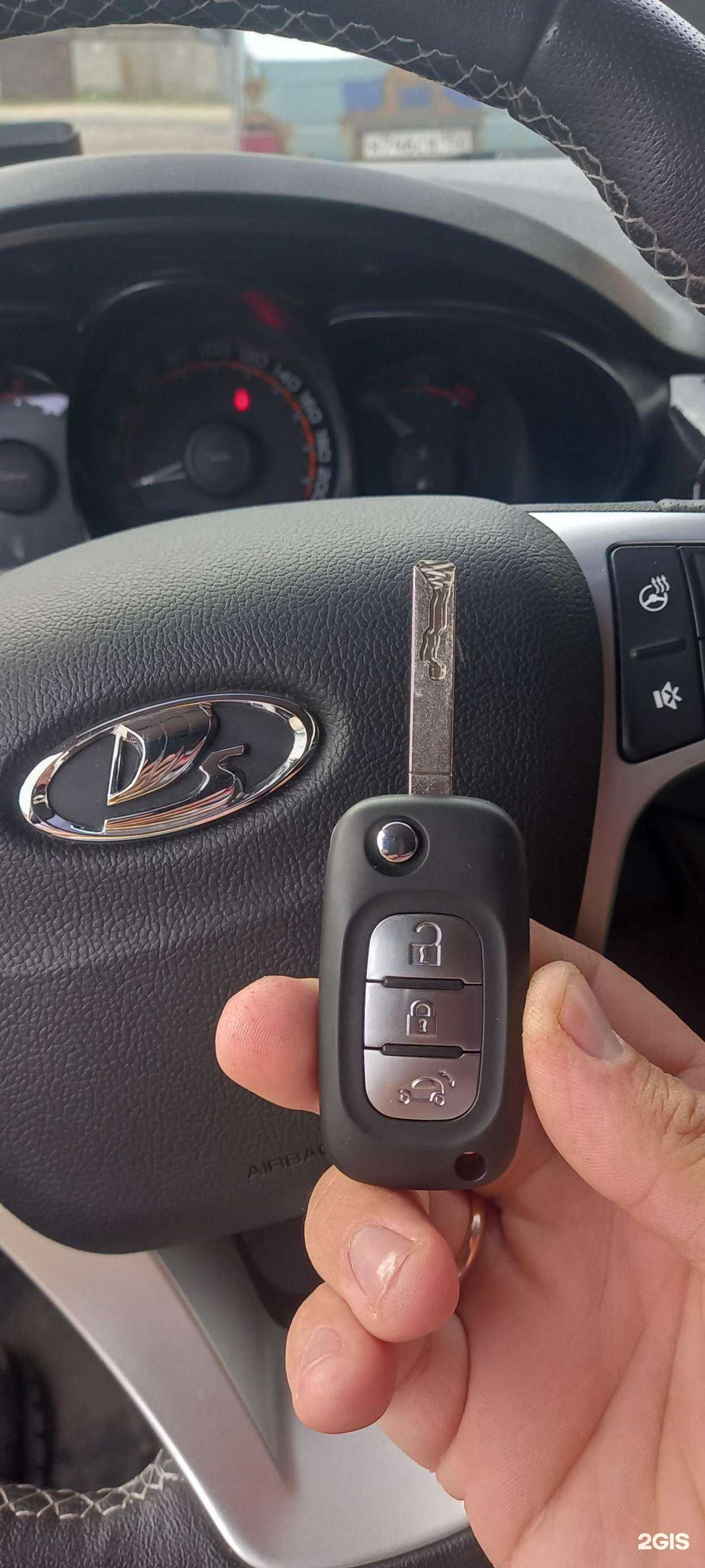 Отзывы на компанию Айс в г. Нижний Новгород c фото