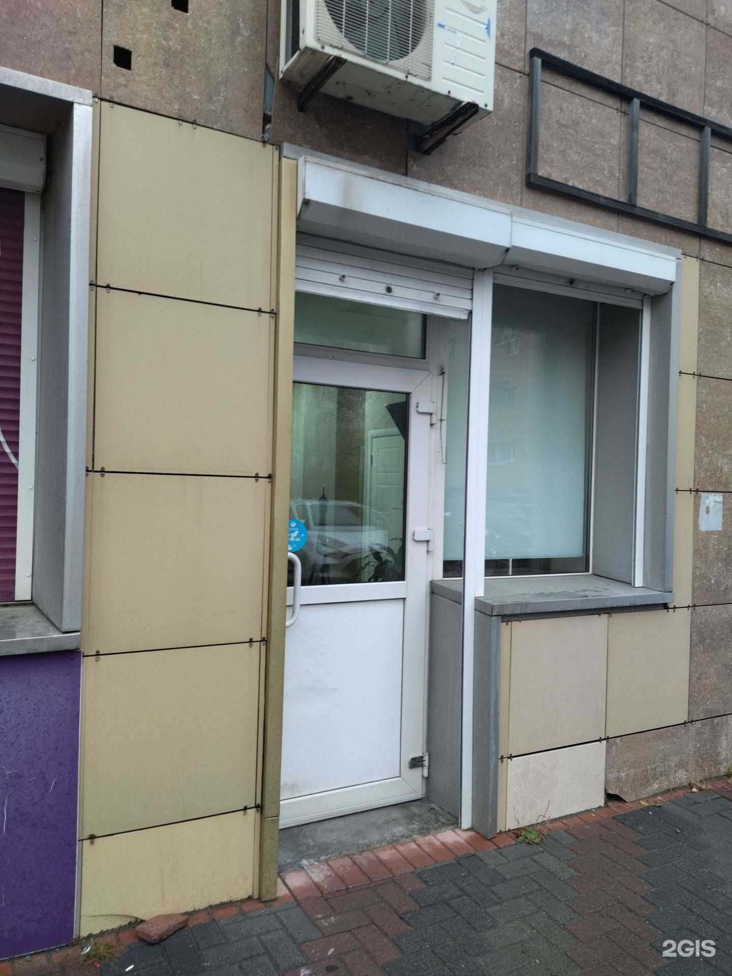 Отзывы на компанию EpilBar в г. Владивосток c фото