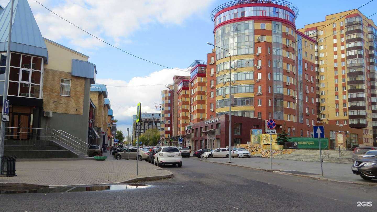 Отзывы на компанию Silver tag в Тюмени c фото