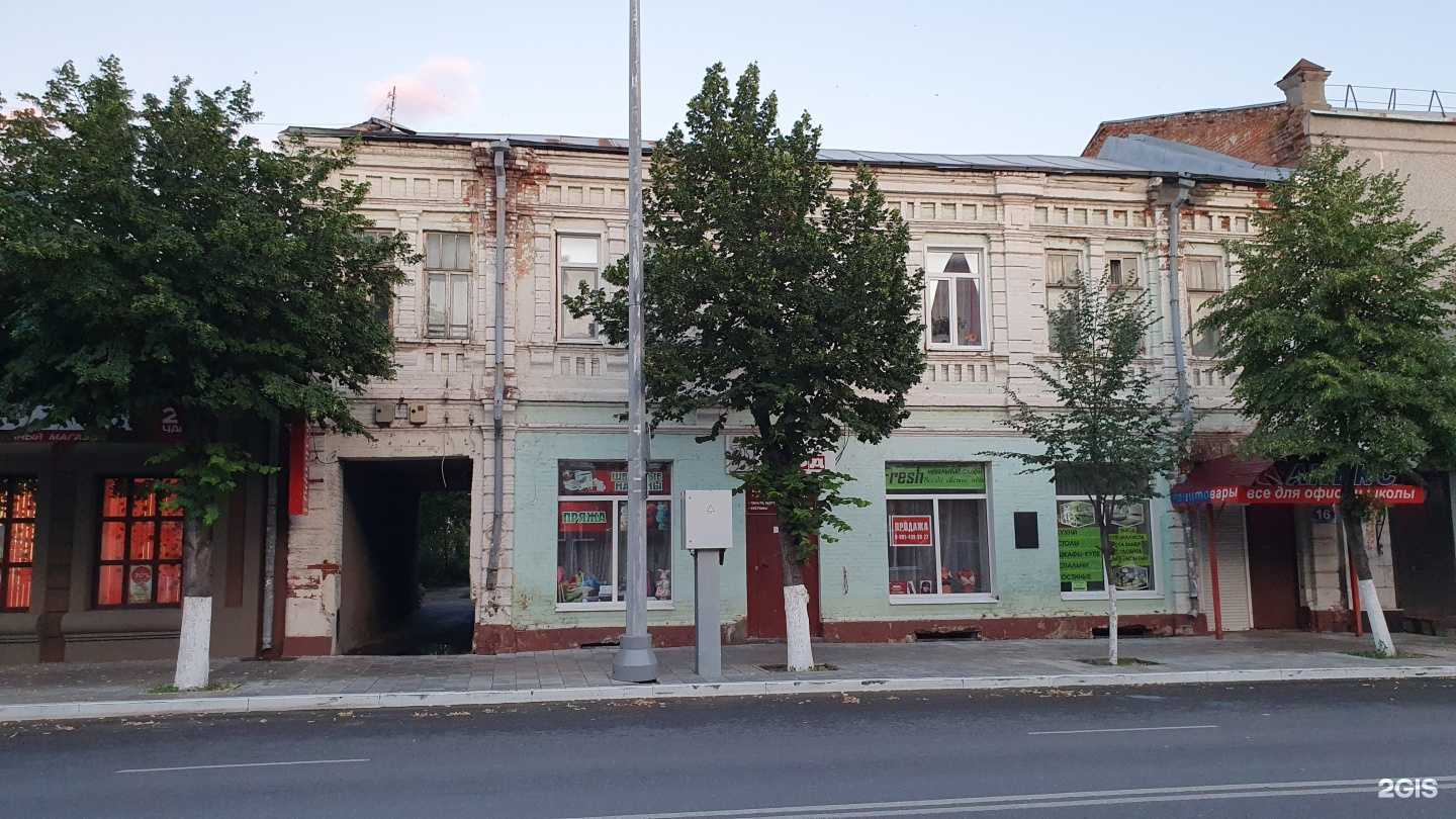 Отзывы на компанию 33 пингвина в Сызрани c фото