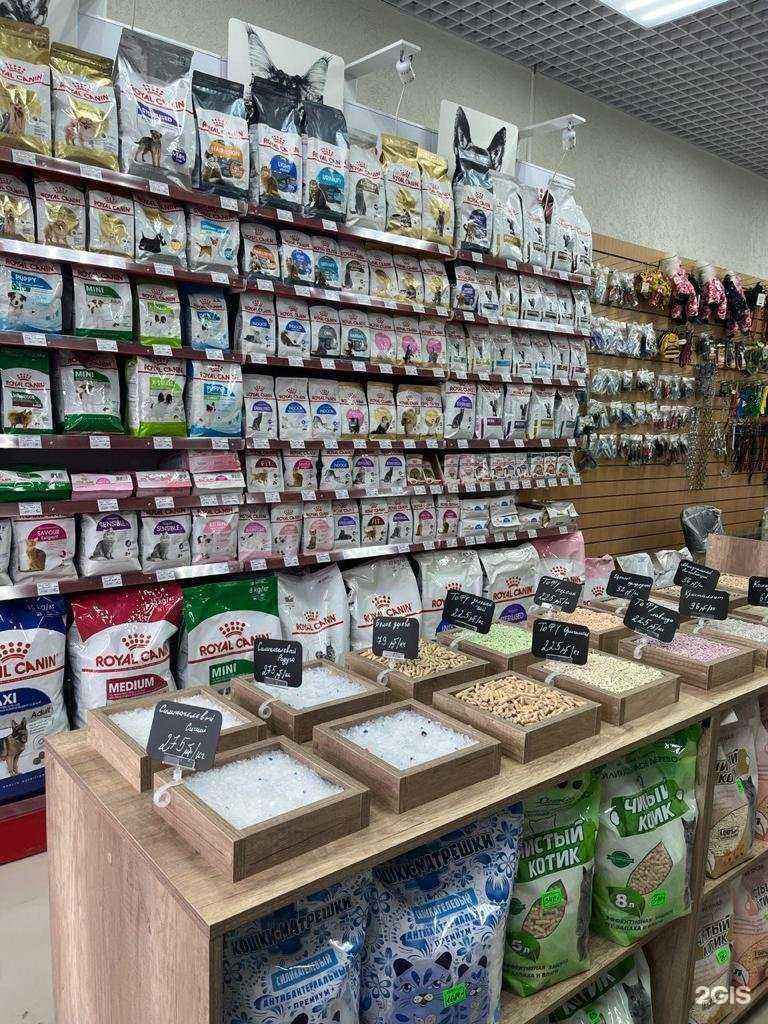 Отзывы на компанию Чистый котик в г. Стерлитамак c фото