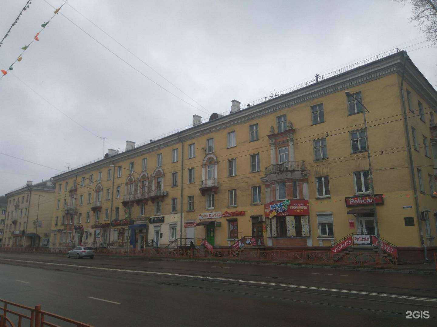 Отзывы на компанию Красиво и точка в Ангарске c фото - фотография 2 из 2