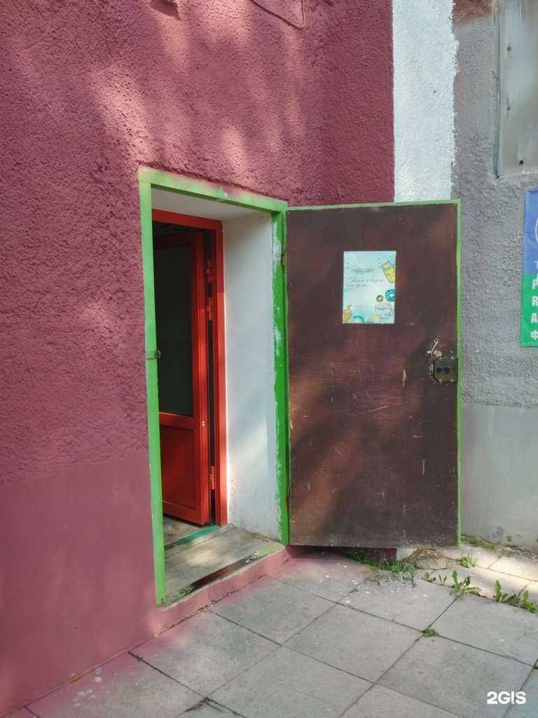 Отзывы на компанию Семейное в Невьянске c фото